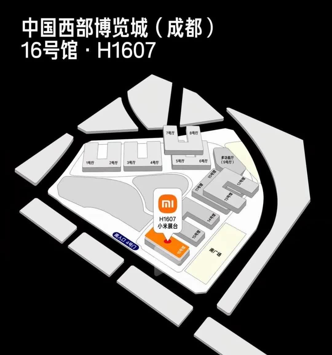 小米汽车卖得好，真的只是因为车吗？一位从特斯拉转投小米SU7的车主说出了真相