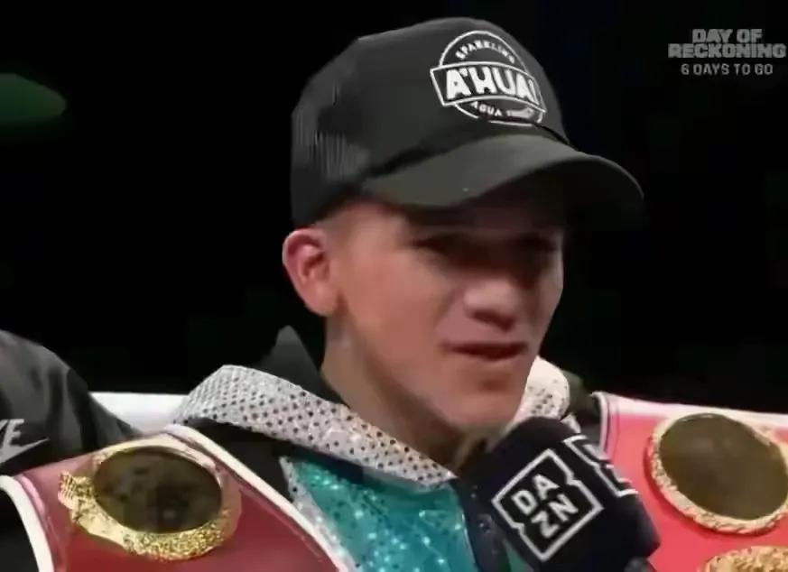 杰西.罗德里格斯:WBC超蝇量级拳王，历史上第一位00后的拳王，值得期待！来自