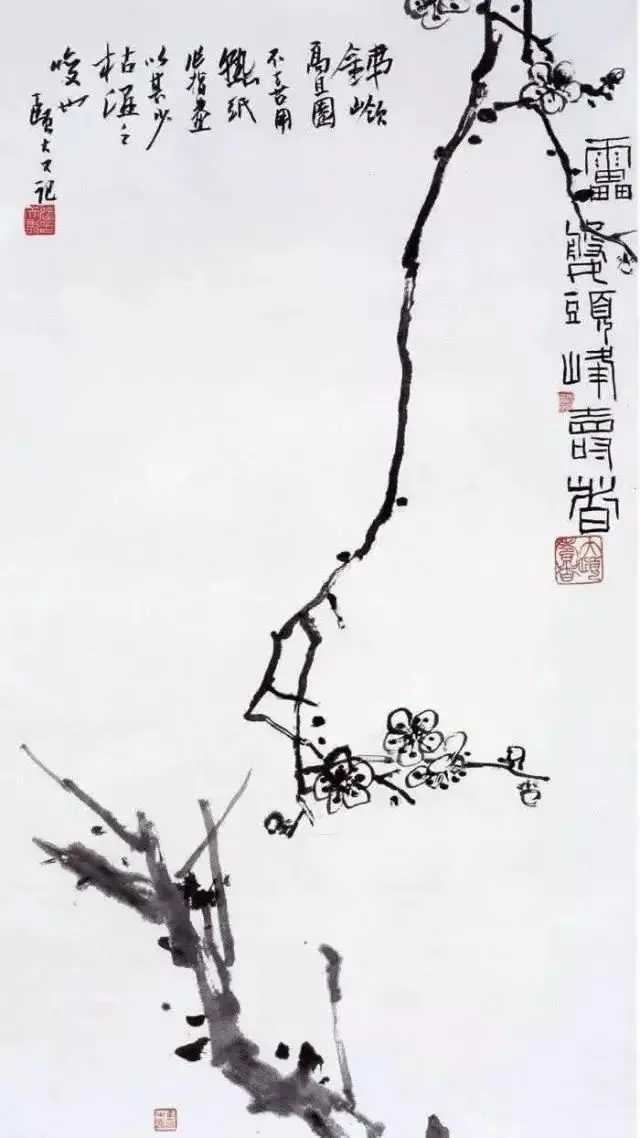 潘天寿《墨梅图》，潘天寿（1897—1971），字大颐，自署阿寿、寿者。现代画