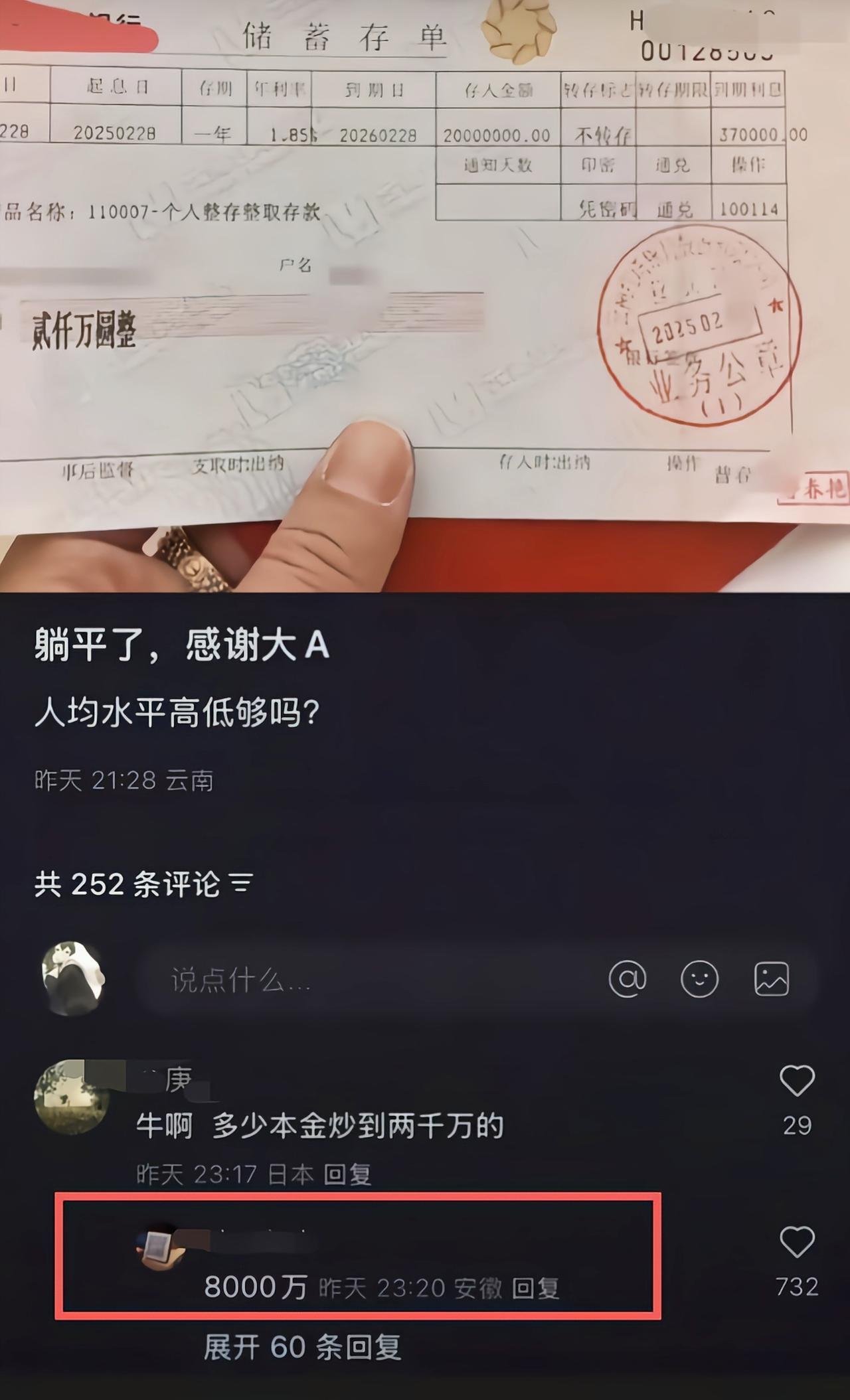 这是再也回不去了啊[捂脸哭]