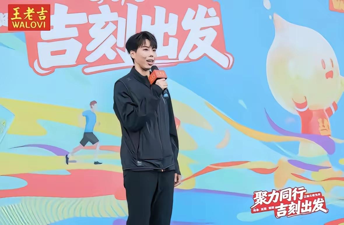 王老吉这波操作太圈粉！不追流量明星，偏偏选择了苦熬二十年的刘景扬，这才是企业该有