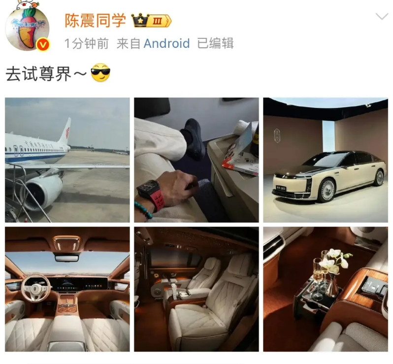 陈震去试驾尊界了！目前应该还没有任何一个汽车博主亲自开过这个车，也就是说他可