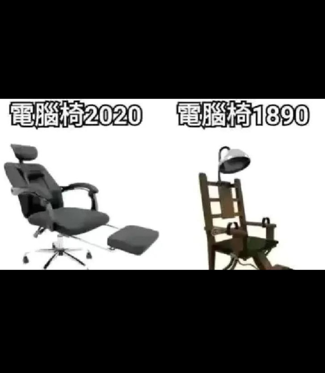 这两种都是躺下就不想起来的那种