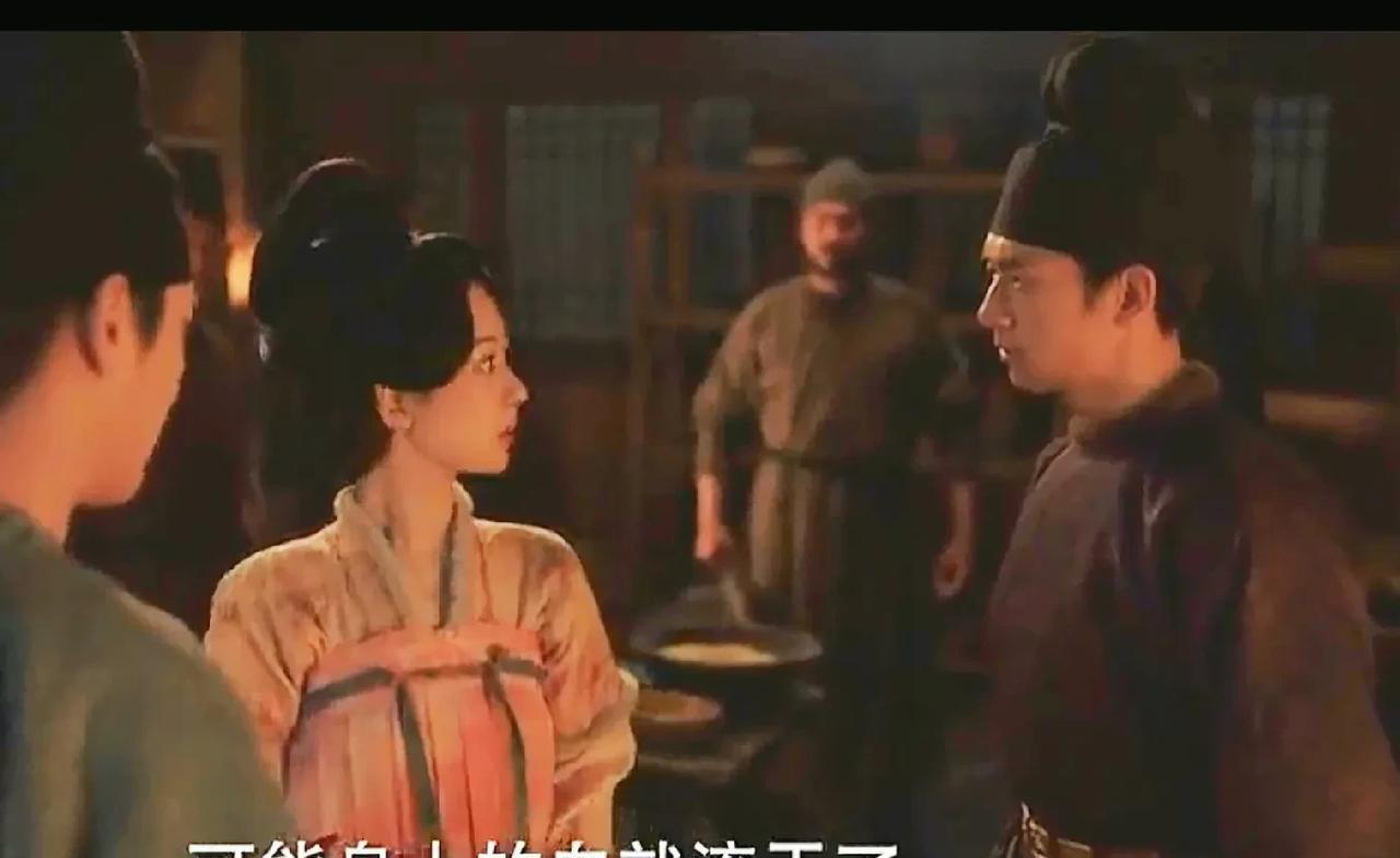 蒋长扬竟真有“软猬甲”《锦绣芳华》第14集，真相大白———蒋长扬挺胸挡住何惟芳