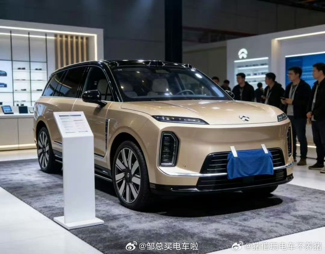 笑不活了，这保密工作也太敷衍了！用块破毛巾挡个“ES9”就以为能瞒住？明眼人一眼