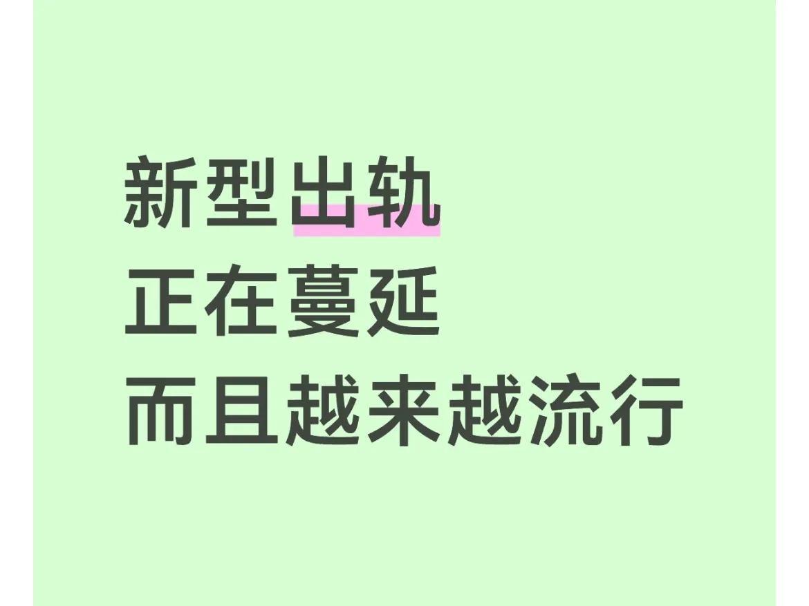 倪萍在节目里说，我有好看的时候吗？不，我没有。汪涵立刻接上，您哪个时候不好看？