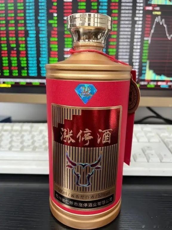 你知道最简单的炒股方法是什么吗？直接说答案：5日线上买，5日线下卖！这是小