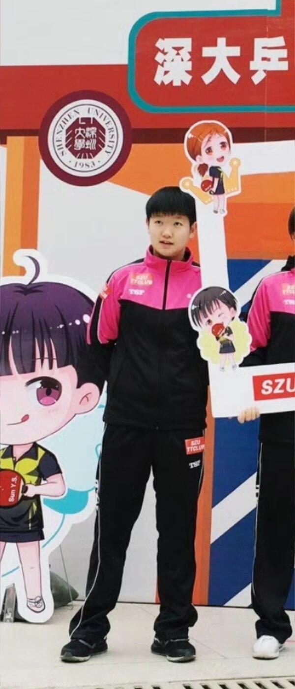 怪不得龙队说孙颖莎是乖萌萌呢​