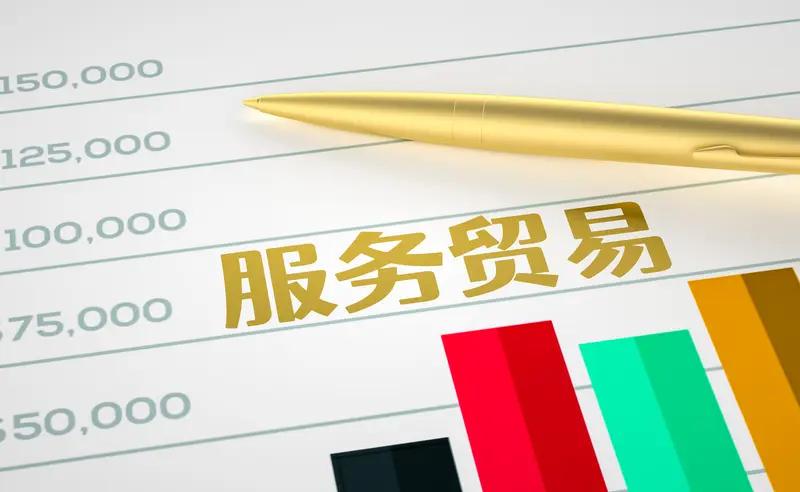每天一亿美元“无声流出”：看懂美国对华服务贸易顺差背后的真实账本2025年，