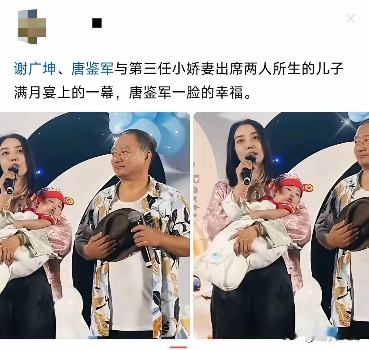 不得不说，娱乐圈的离婚率真高，好多都是几任老婆的！[捂脸哭][捂脸哭][捂脸哭]