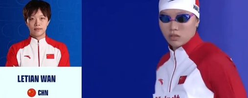 新加坡游泳世锦赛第五日决赛：覃海洋惊险进200蛙决赛，中国夺得2铜！1、女子