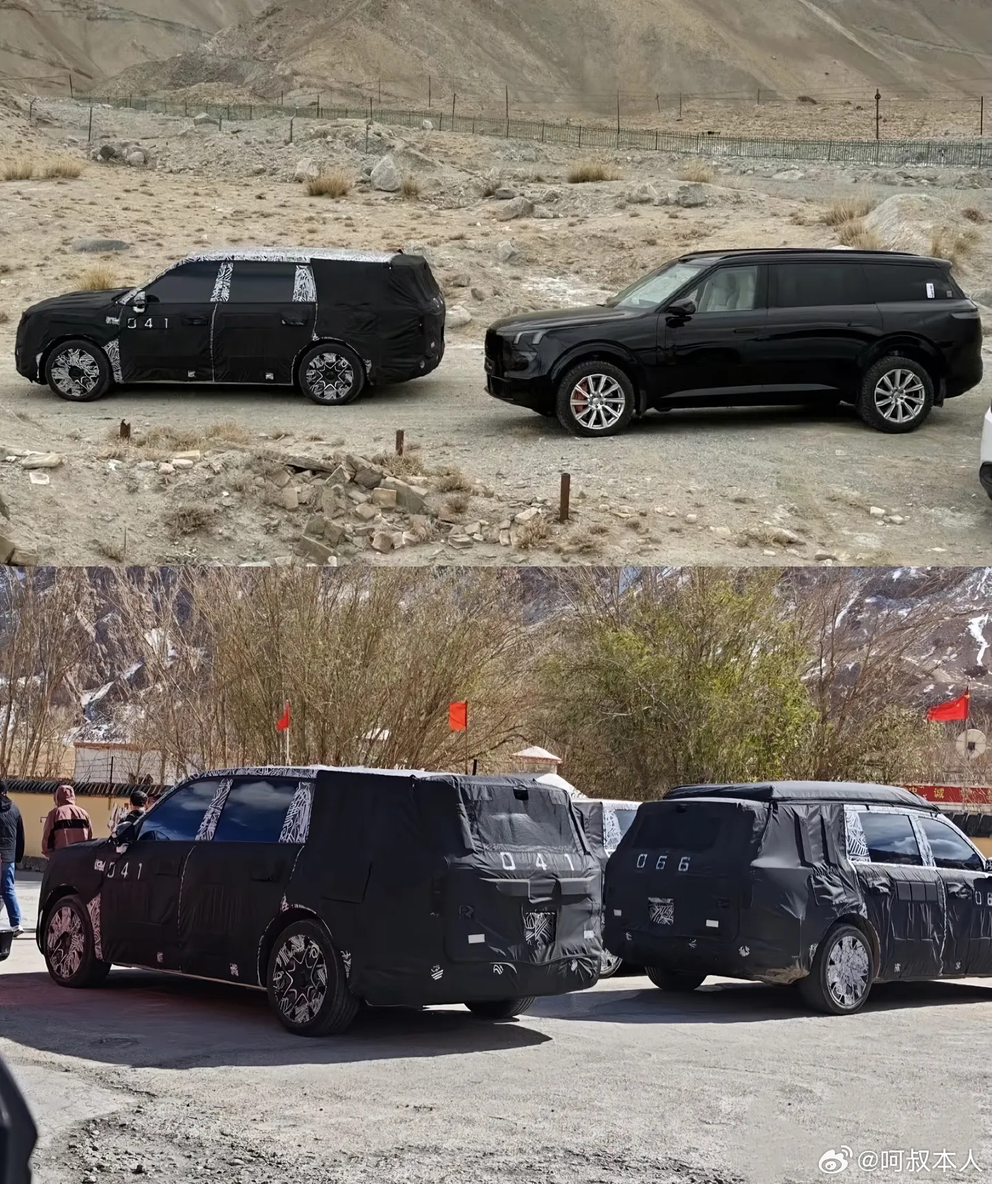 小米YU9真要用这屁股啊？！这个尾灯肯定是要家族化，YU7上那个太浮夸不适合这