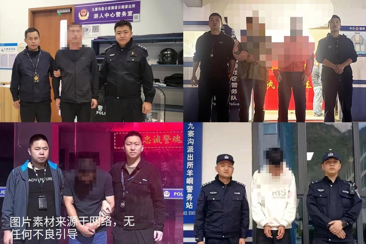 九寨沟成“逃犯收割机”:一个月抓5人,仙境为何成了终结地?前言“来了