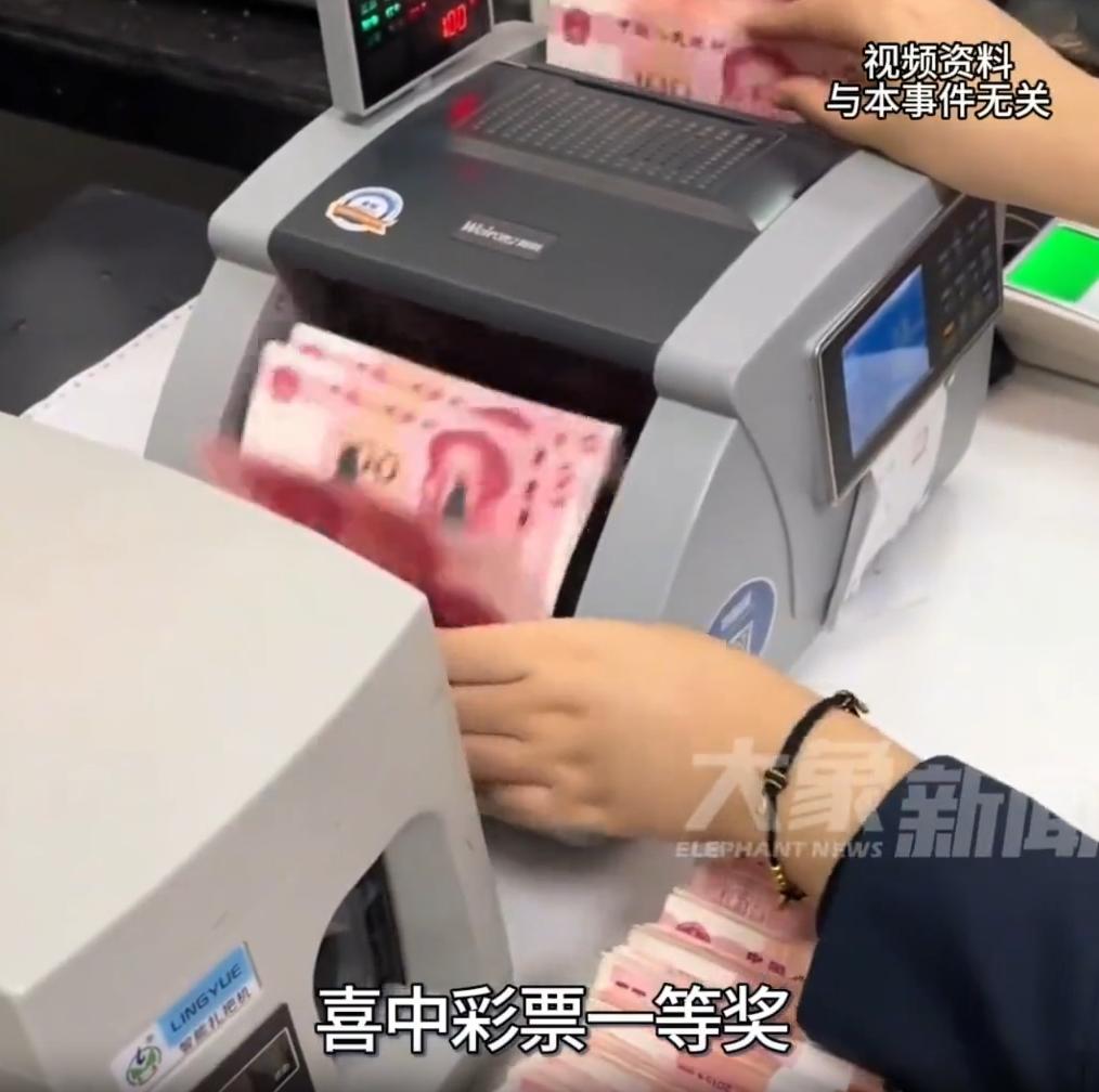 万万没想到！浙江温州，一男子为了戒烟，想到了一个办法，就是每次一想抽烟，就去买彩