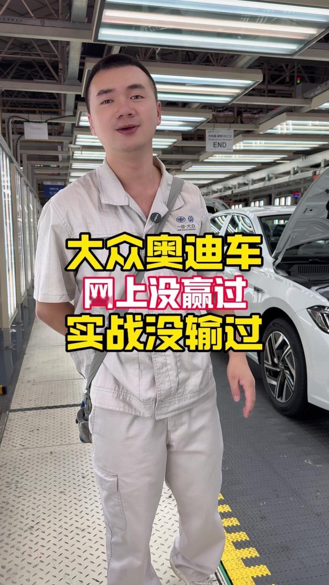 💥很多人在网上说一汽奥迪A5L低功率的才170匹马力，说动力弱。✨实际：看
