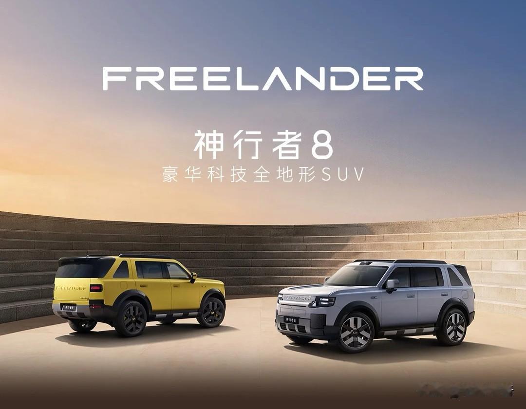 行家预测未来中国汽车存活率：1、红旗汽车，100%存活2、比亚迪汽车，100