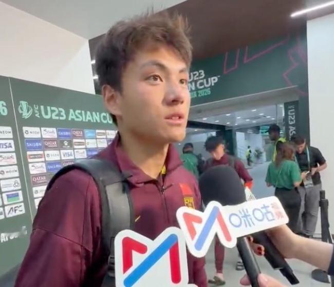 沙特吉达的球场灯光尚未完全熄灭，李昊对着镜头说出的那句“对不起让球迷和队友们失望