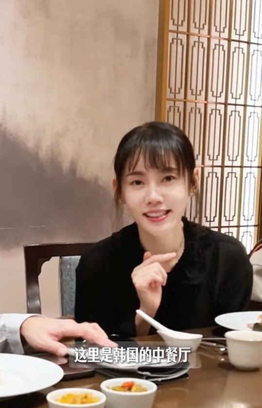 把她放在韩国搞事业，自己负责中国大后方——于晓光这套“跨国分工”，很多夫妻想抄作