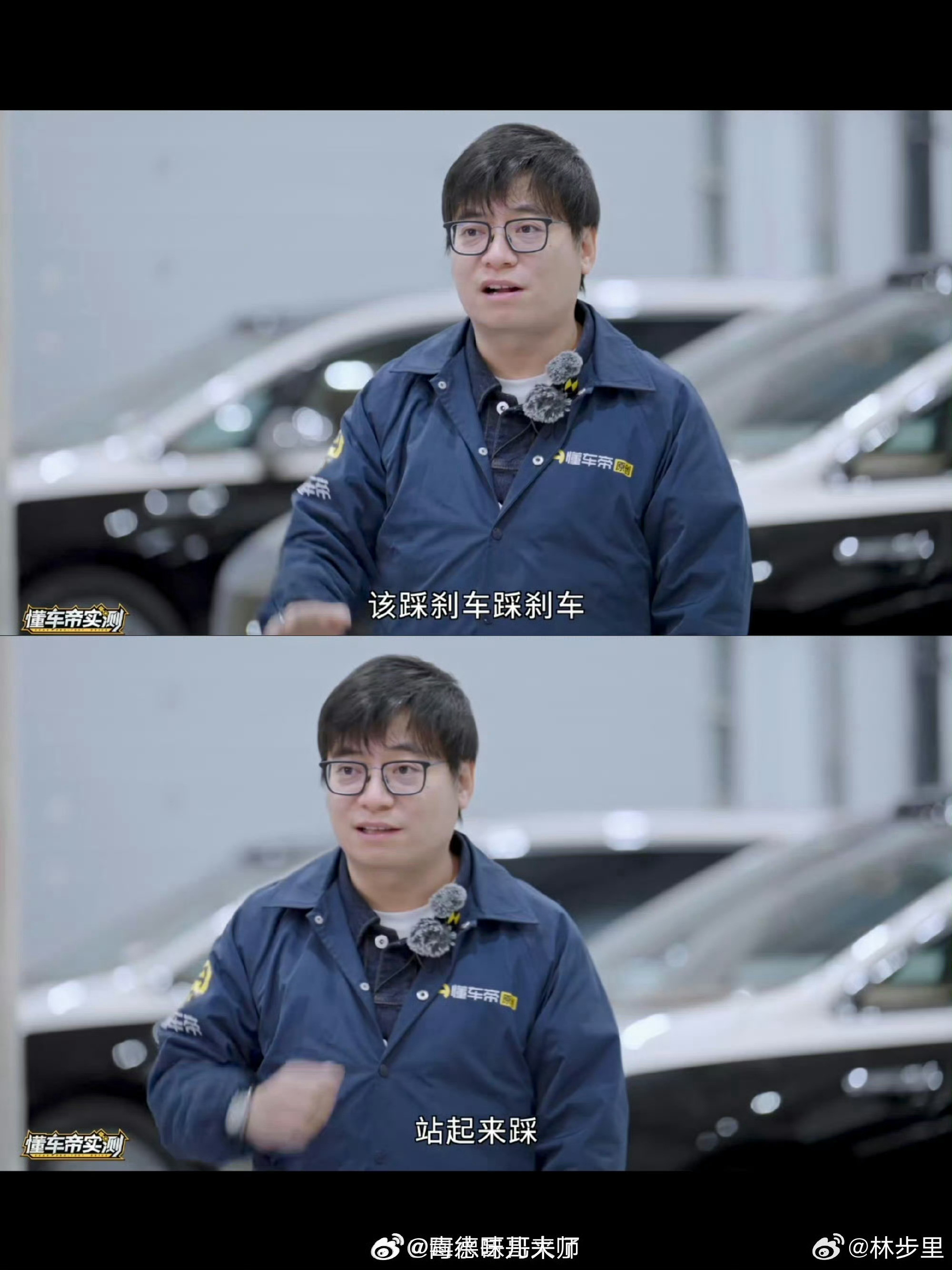 #懂车帝抽三坏三概率#可能踏板确实存在问题。但如果按照和懂车帝有合作的品牌啊，那有问题的话老早就上报