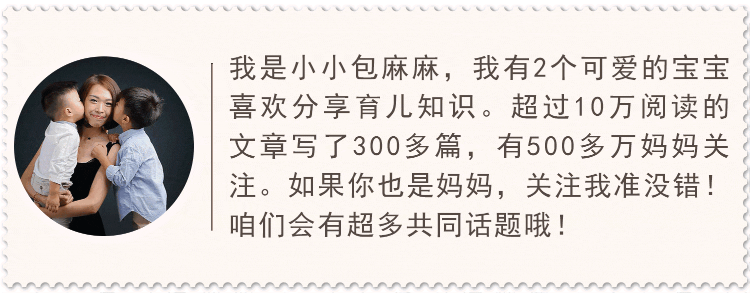 人世间最大的代沟, 就是有娃和没娃