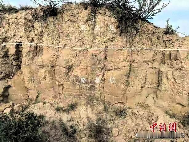 陕西榆林重大发现！秦始皇的“古代高速”中段找到了！家人们谁懂啊！2000多