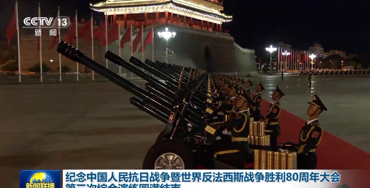 今晚的新闻联播，播放了第三次综合演练的视频画面，看到了坦克方队。