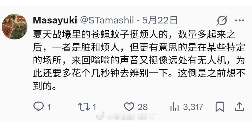 俄乌战争一名加入乌军的中国大陆人。有乌克兰账号证实他的乌军身份。从他的自我介绍