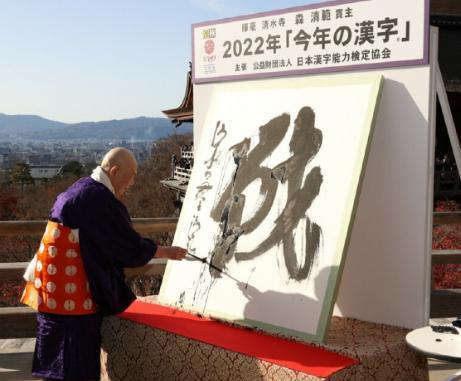 为什么日本人不把汉字从日语中删掉？你以为日本不想吗？日本在近现代三次试图废除汉字