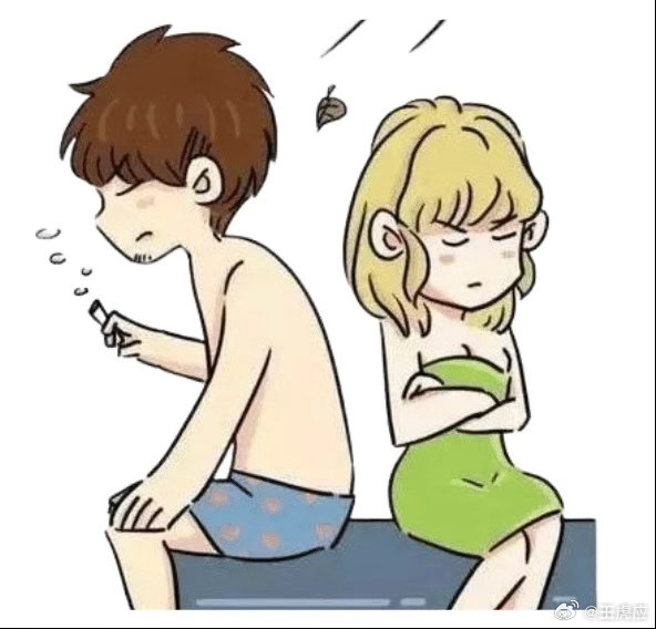 为什么最后没有夫妻之实？（王虎应写）这是徒弟提供给我的一个案例。某