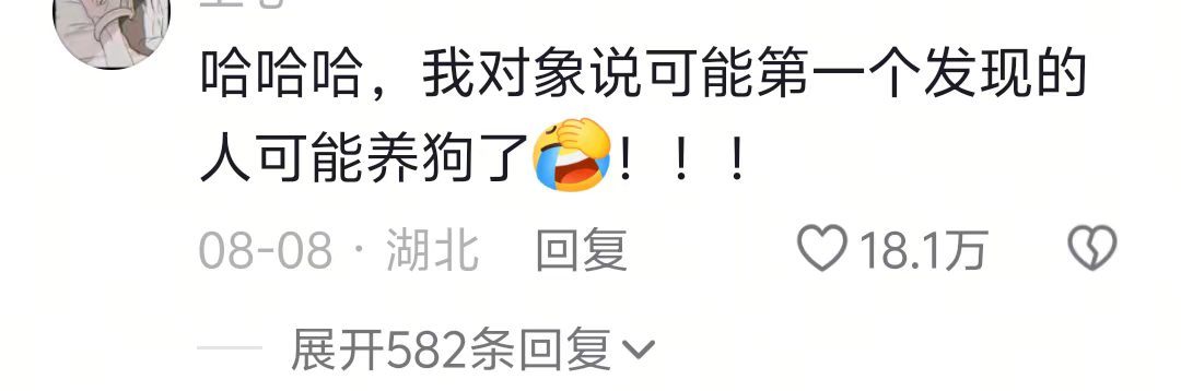 第一个发现宝宝不舒服是头痒的人真是个天才