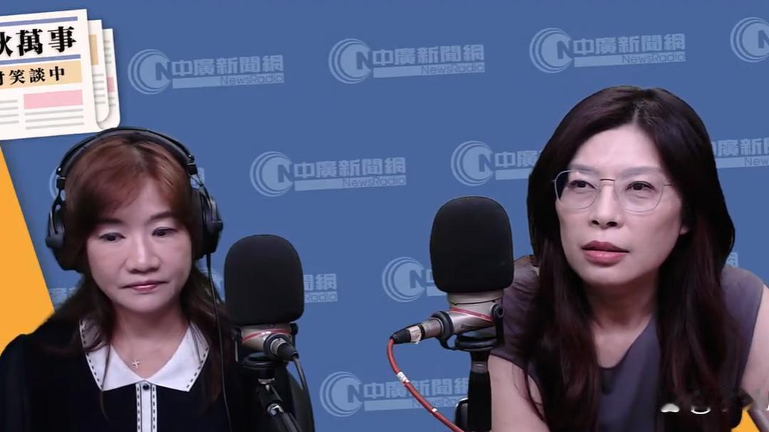 郑丽文又语出惊人