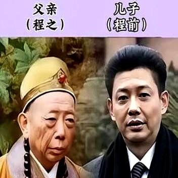 娱乐圈最狠的基因：陈家三代共用一张脸。陈佩斯站在父亲陈强身边，笑时眼角褶皱都