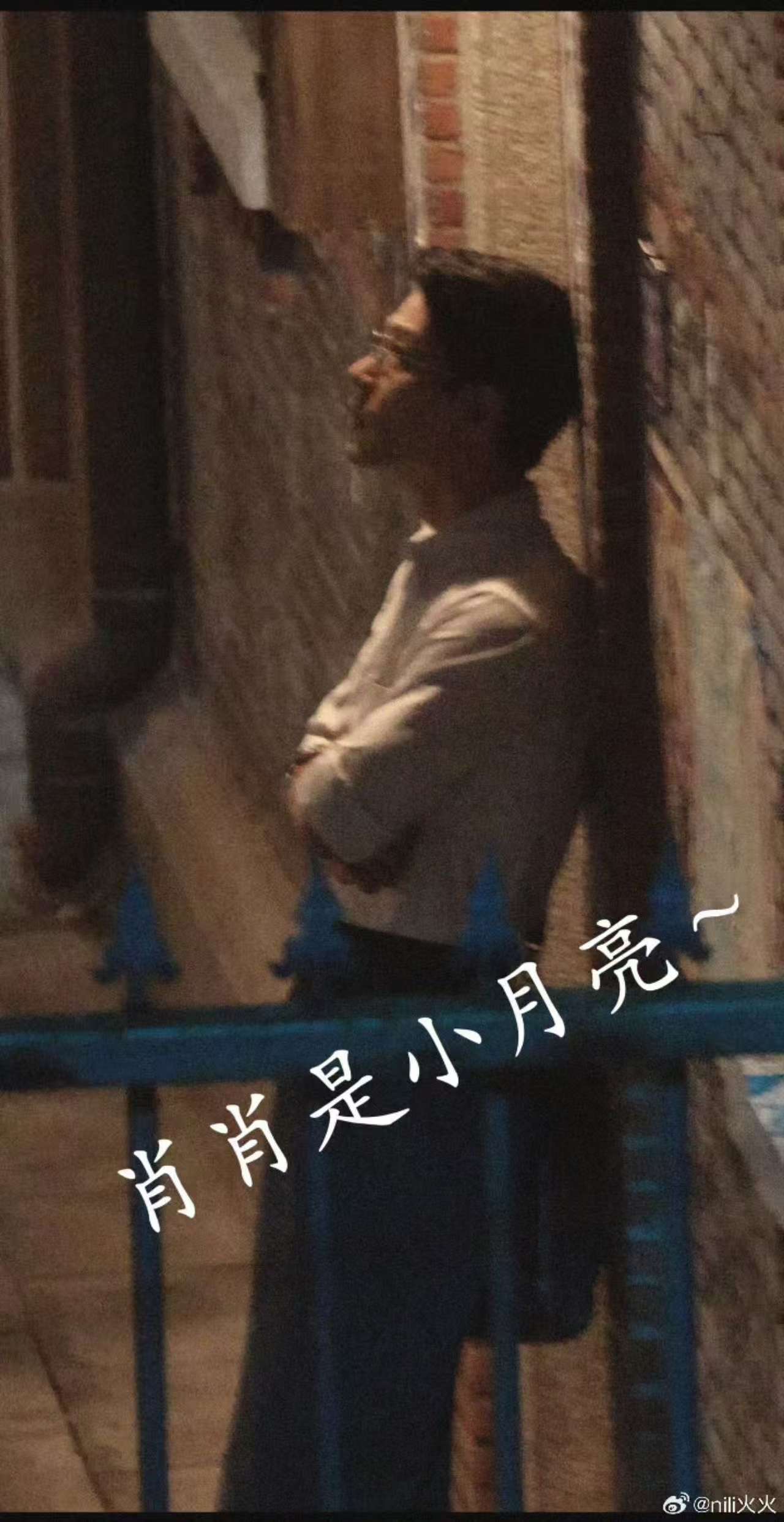 肖战任少白新图肖战靠墙路透肖战靠墙路透，好帅呀，🤩🤩​​​