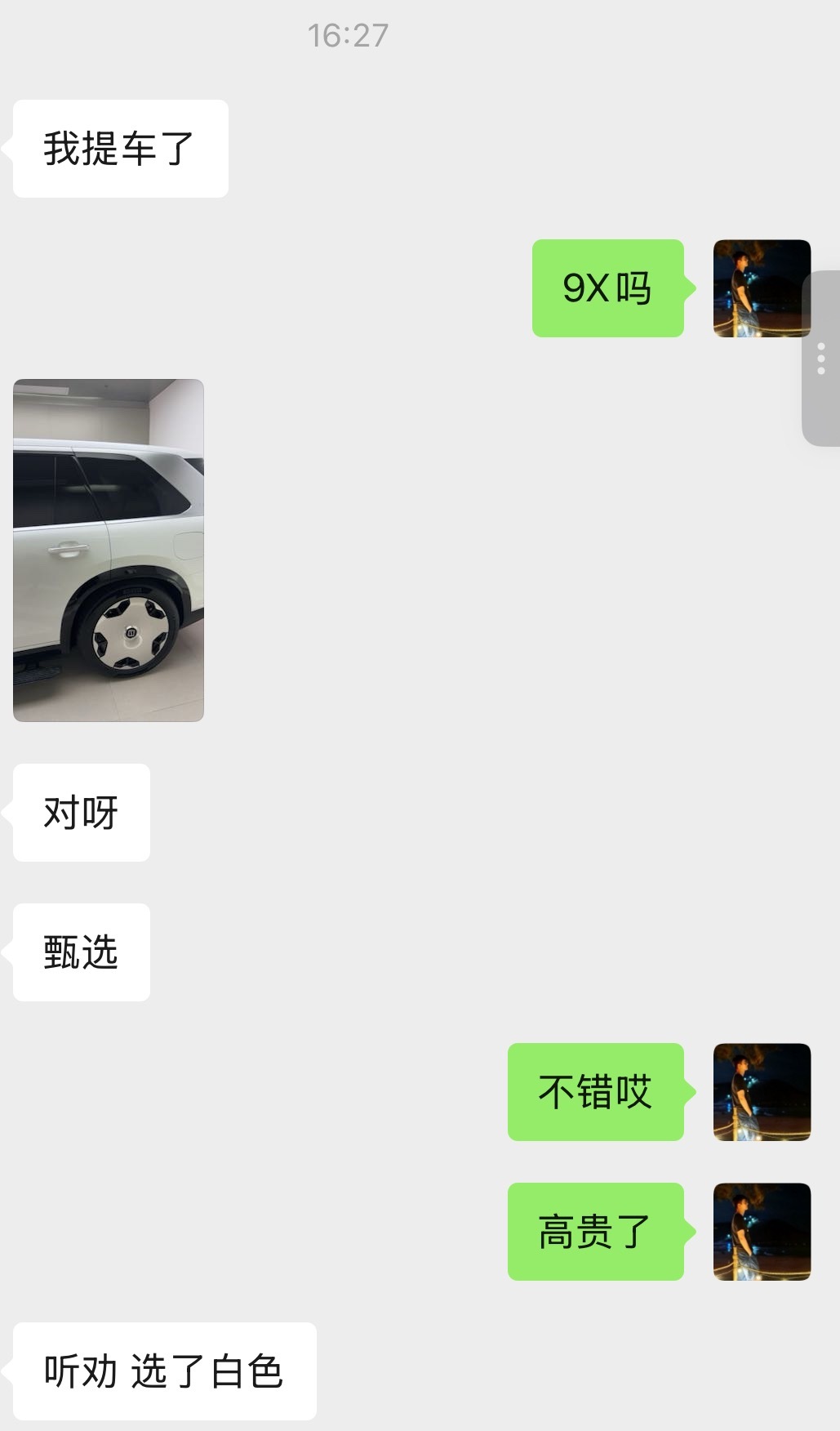 身边的每个要买极氪9X的人我都会推荐买白色配大饼轮毂无它，白色更贵气极氪9x​