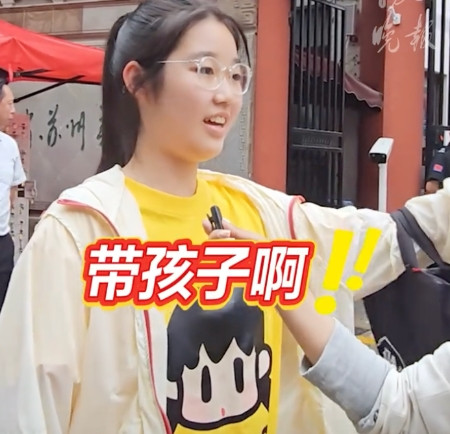 一觉醒来全国高考学子懵了不是高考状元已出现，而是江苏一名高三女学生高考完