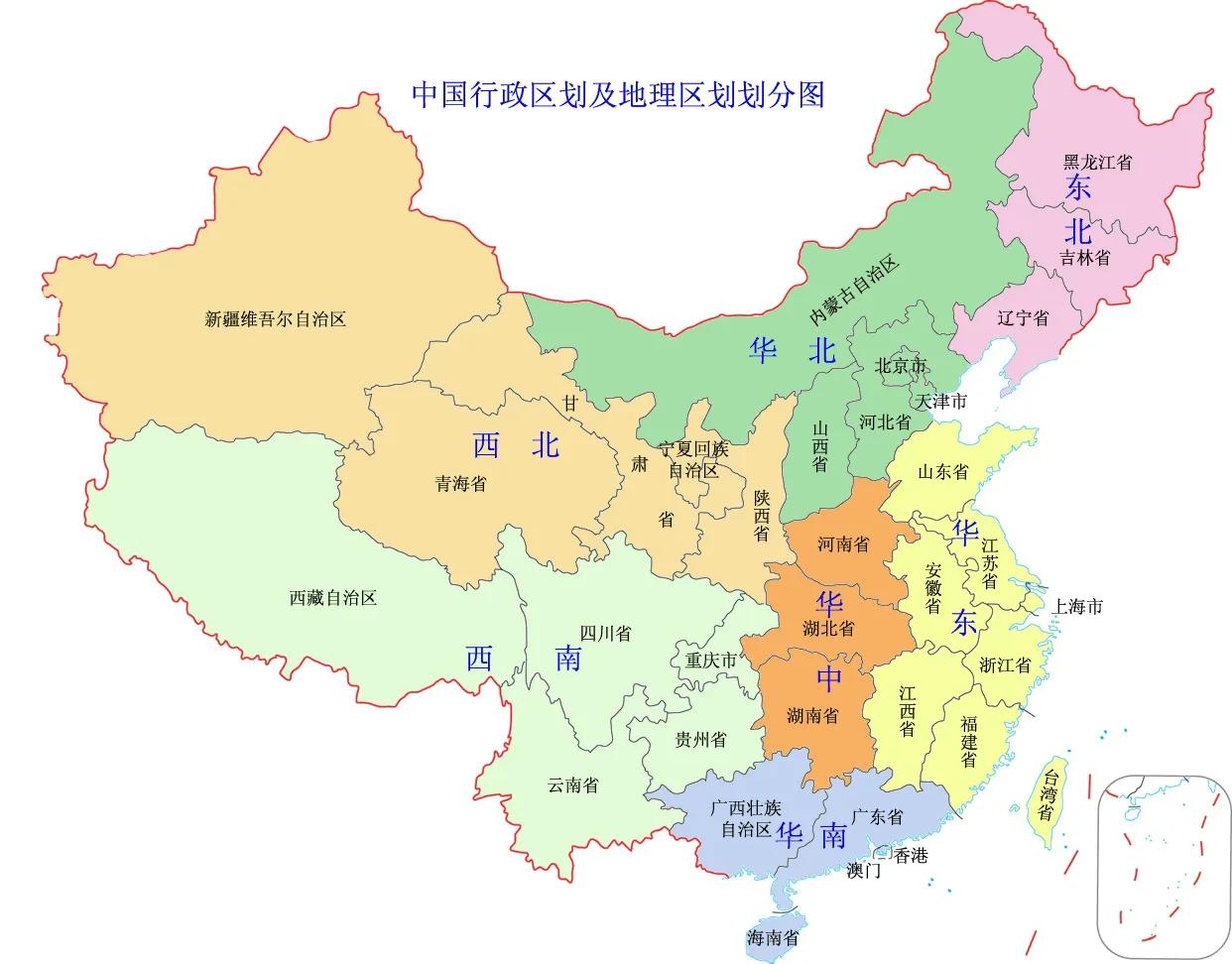 陕西虽地处我国大陆几何中心，并拥有国家大地原点，却被划入西北地区。核心原因是我