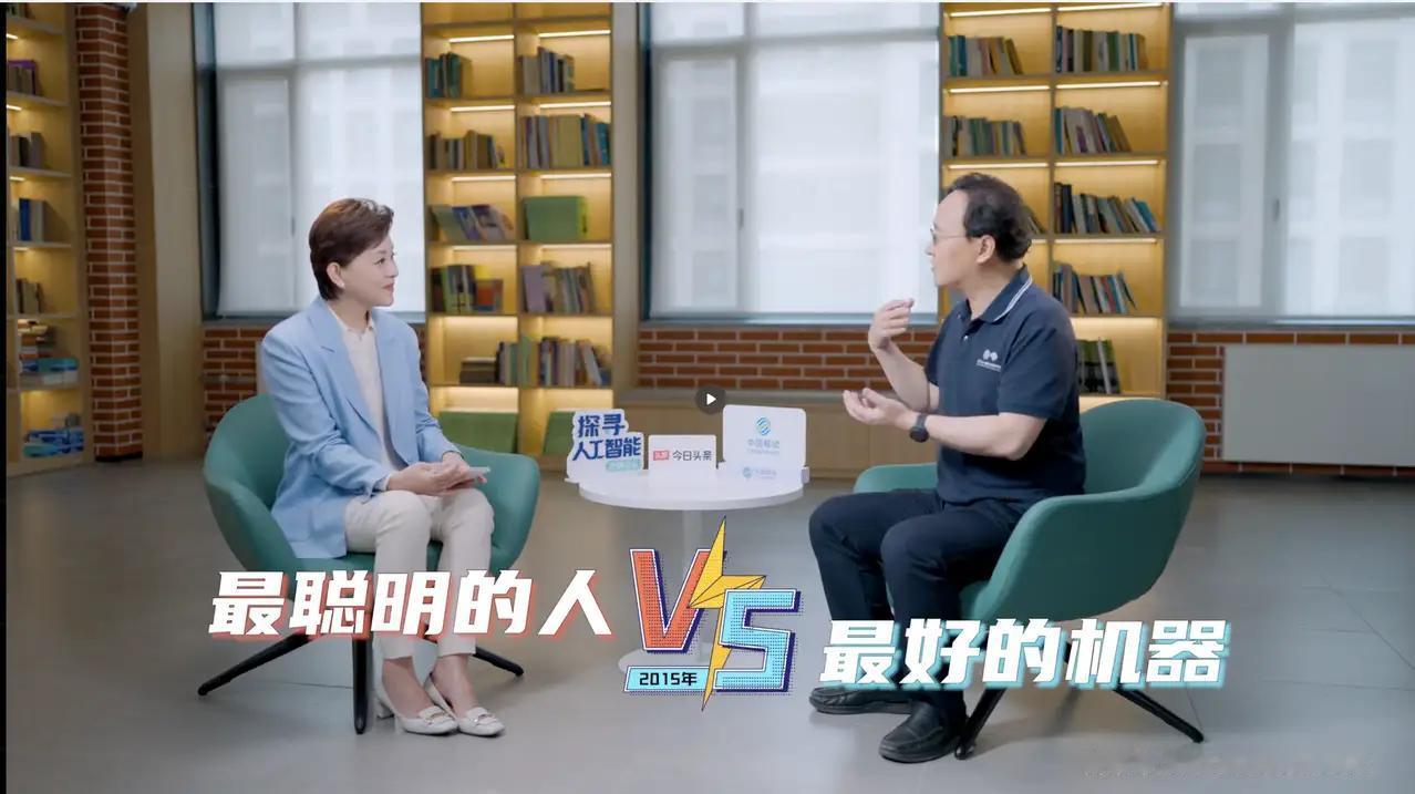 中国顶尖的五大AI科技公司：第1名：寒武纪，总部北京第2名：摩尔线程，总部