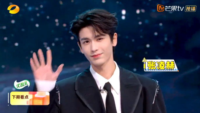 张凌赫hi6下期有张凌赫张凌赫玩游戏也太真实了吧！上一秒还觉得自己稳赢，