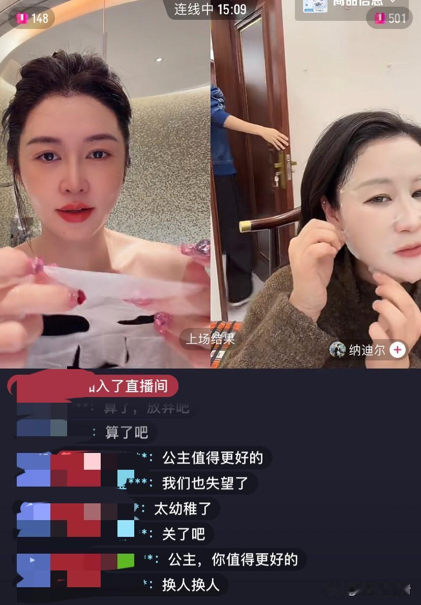 盈公主估计又失望了，纳迪尔居然说，要让公主跟他谈一辈子恋爱，不结婚。姐姐也出现在