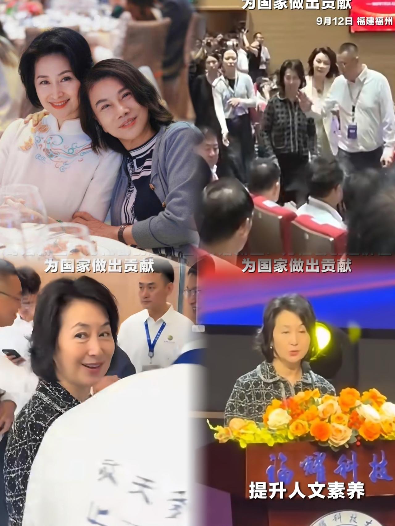 董明珠恐怕坐不住了，何超琼亮相福耀大学开幕式，万万没想到，闺蜜情深而她却藏的