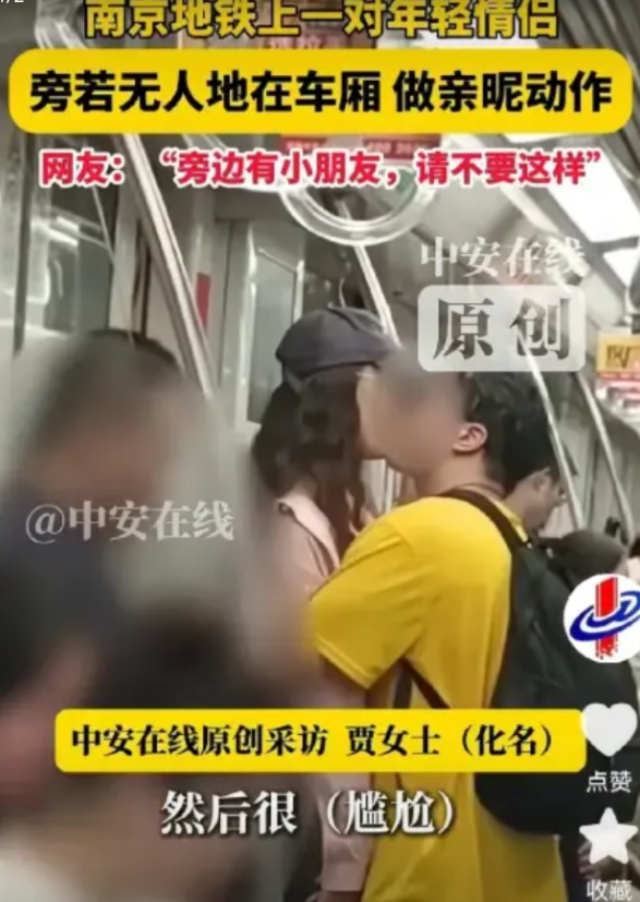 “不知羞耻！”，据媒体8与人8日报道，一对年轻情侣竟然在地铁站里干出这样的事，引