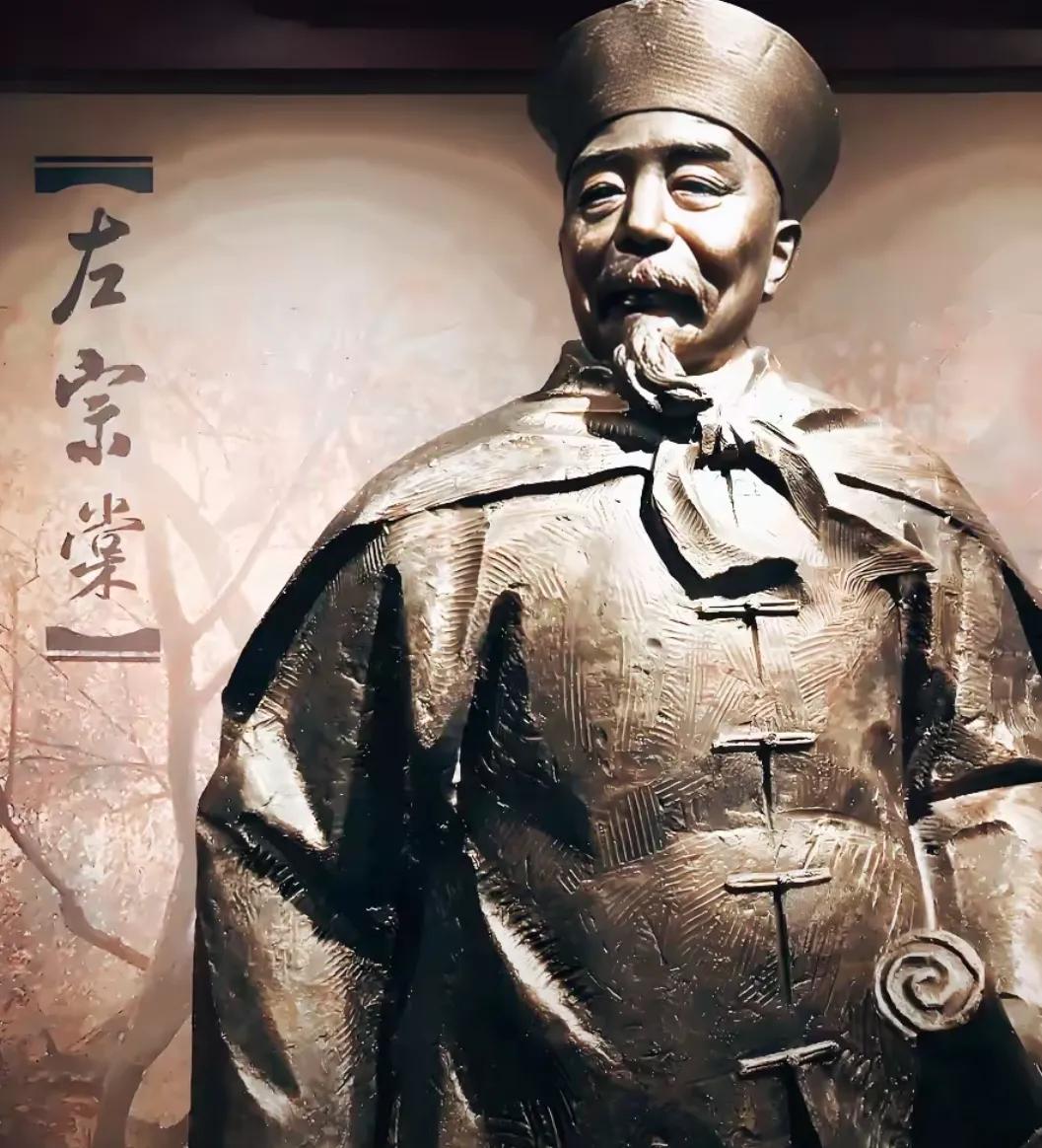 1876年，64岁高龄的左宗棠打到新疆敌占区时，突然有100多个衣着破烂的清朝官