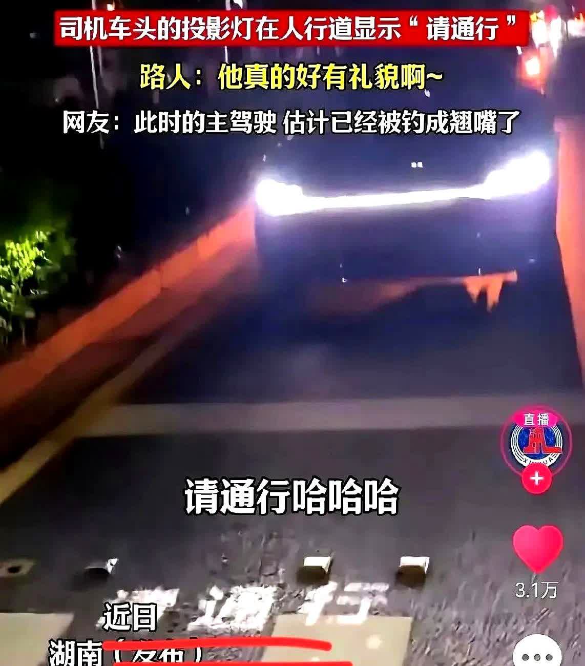 两大官媒同时发声！先是人民日报关注小米汽车的1548匹马力，人民日报说，