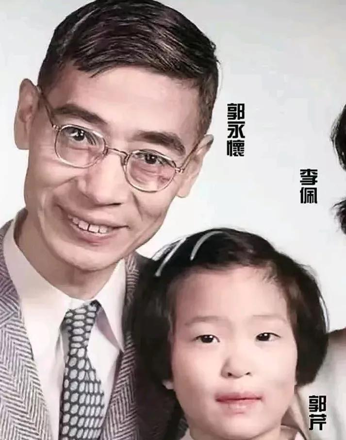 郭永怀永远不知，他牺牲后，女儿也不久后离世，只留下妻子孤零零地在世上。他是被钱学