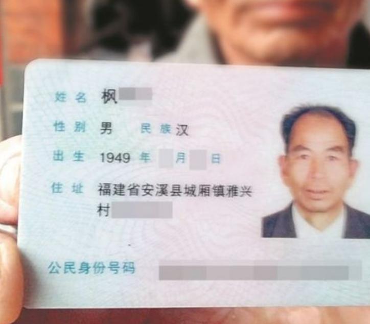 中国有个姓氏，非常罕见，全国只有17人，全都生活在一个小县城。这个姓不是生僻字