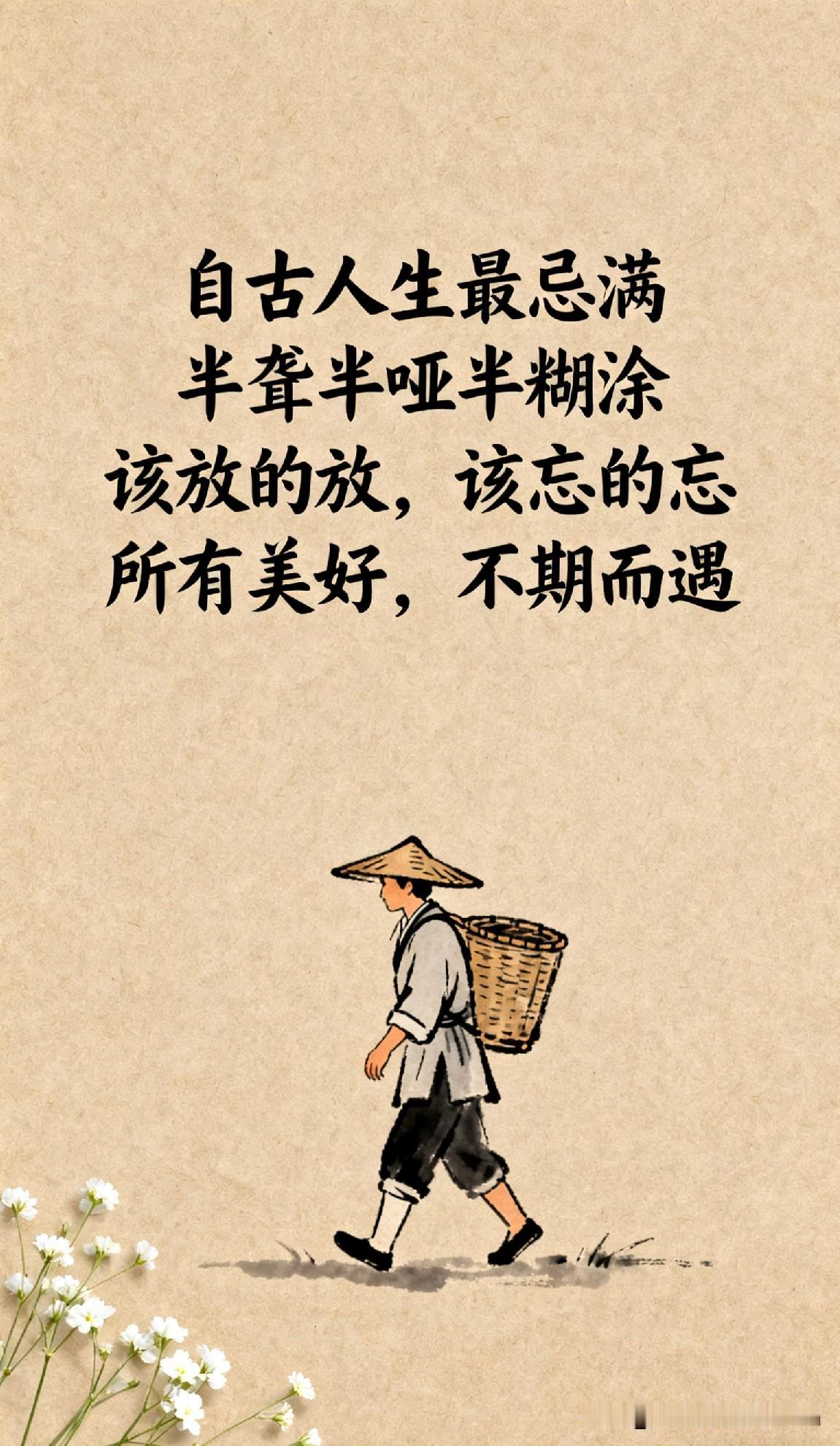 有时候，一个家的“风暴眼”，可能是一位难搞的老人。闺蜜刚跟我哭诉：生完孩子把