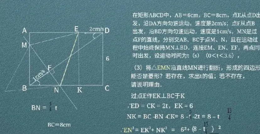 为什么学校都不讲压轴题？在学校，数学老师几乎不讲压轴题，原因很简单，因为要兼顾