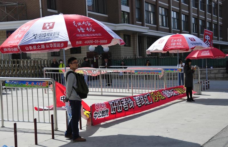 “年薪60万的事业编岗位来袭，你会心动吗？”这一消息引发广泛关注，究竟是怎样的诱