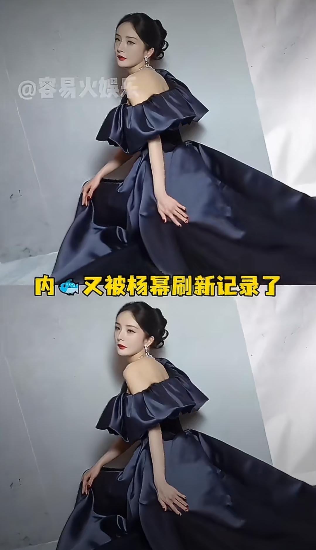 微博之夜大结局：有人升咖、有人封神，唯独她最冤！微博之夜圆满落幕，全场看点