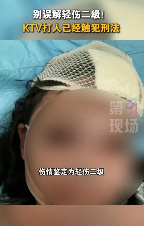 KTV又出事了！浙江绍兴，19岁女子和33岁男子在KTV包厢消费期间，初次见面的